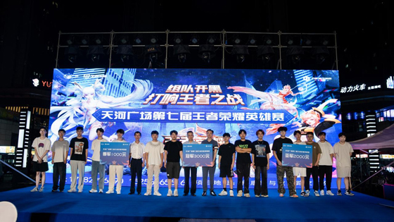 BC贷·(中国区)官方网站