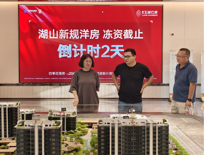 BC贷·(中国区)官方网站