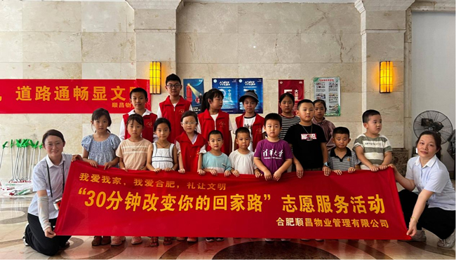 BC贷·(中国区)官方网站