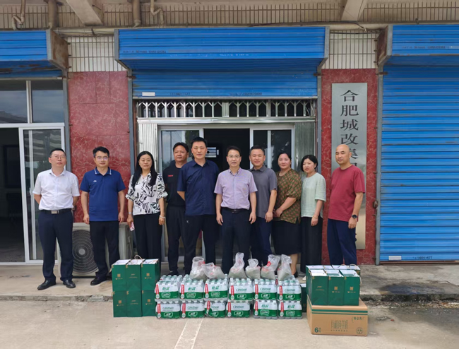 BC贷·(中国区)官方网站