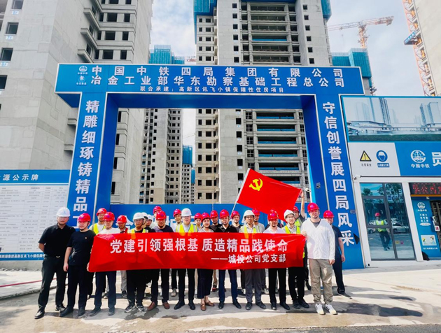 BC贷·(中国区)官方网站