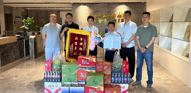 BC贷·(中国区)官方网站