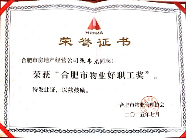 BC贷·(中国区)官方网站