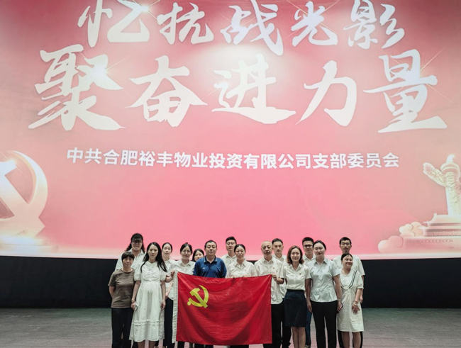 BC贷·(中国区)官方网站