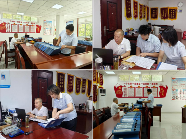 BC贷·(中国区)官方网站