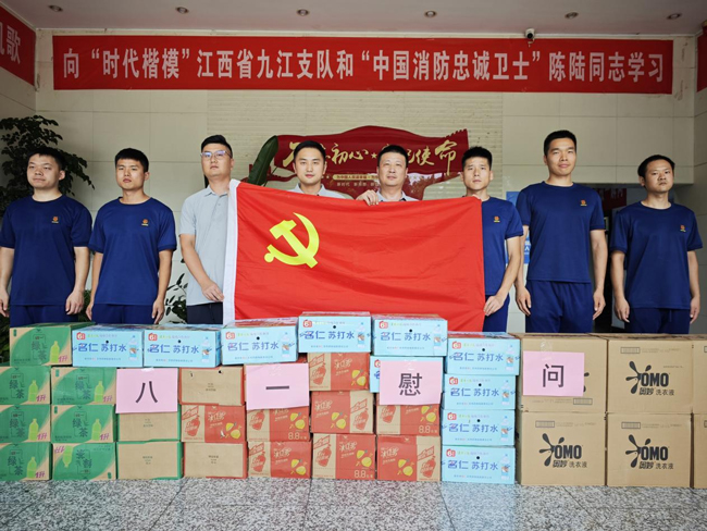 BC贷·(中国区)官方网站