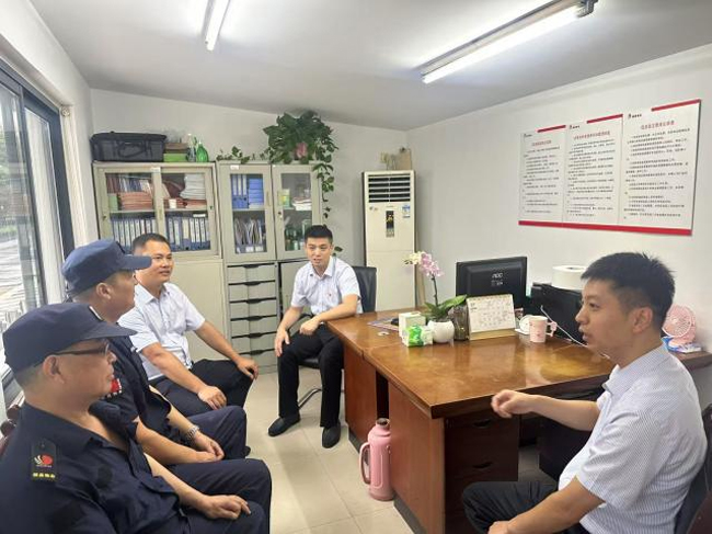 BC贷·(中国区)官方网站