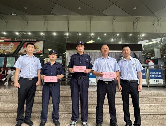 BC贷·(中国区)官方网站