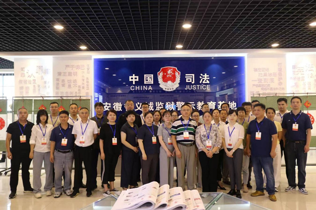 BC贷·(中国区)官方网站