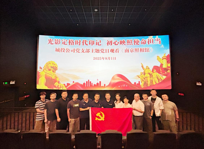 BC贷·(中国区)官方网站