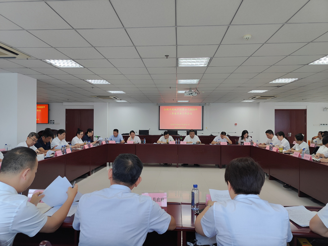 BC贷·(中国区)官方网站