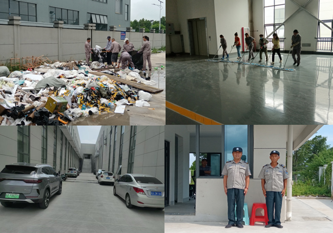 BC贷·(中国区)官方网站