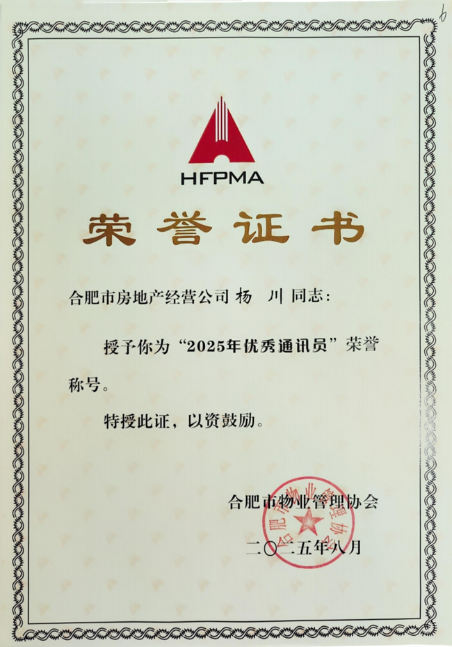 BC贷·(中国区)官方网站