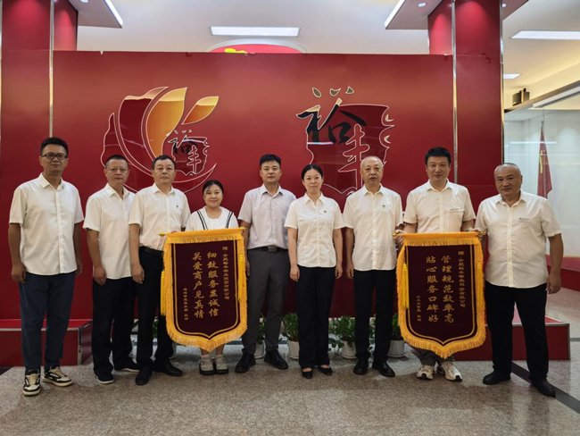 BC贷·(中国区)官方网站