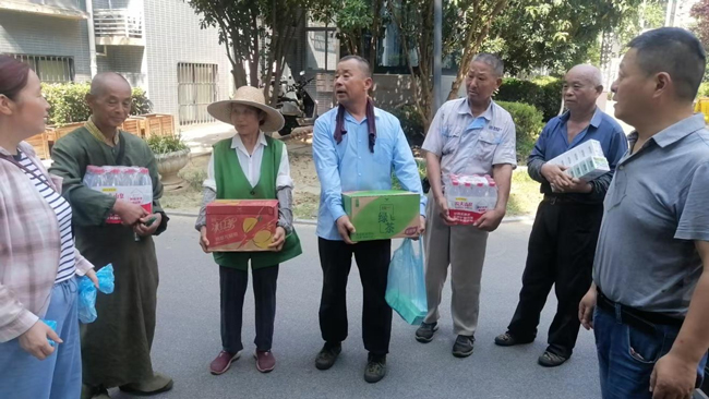 BC贷·(中国区)官方网站