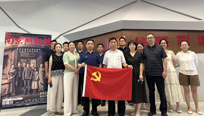 BC贷·(中国区)官方网站