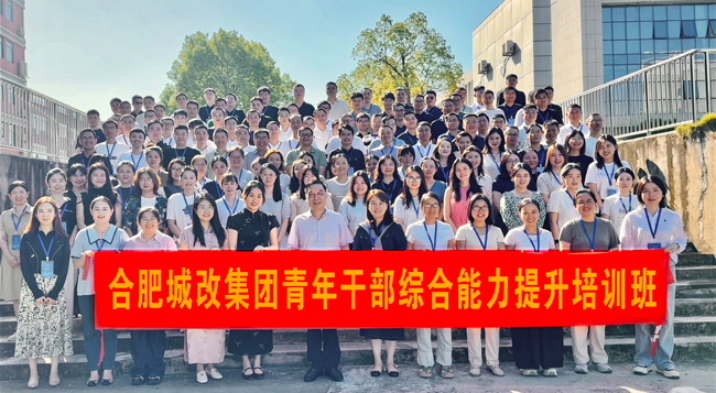 BC贷·(中国区)官方网站