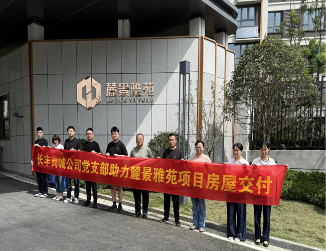 BC贷·(中国区)官方网站