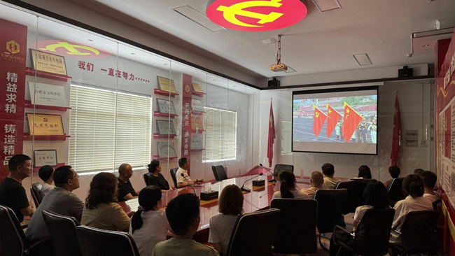 BC贷·(中国区)官方网站