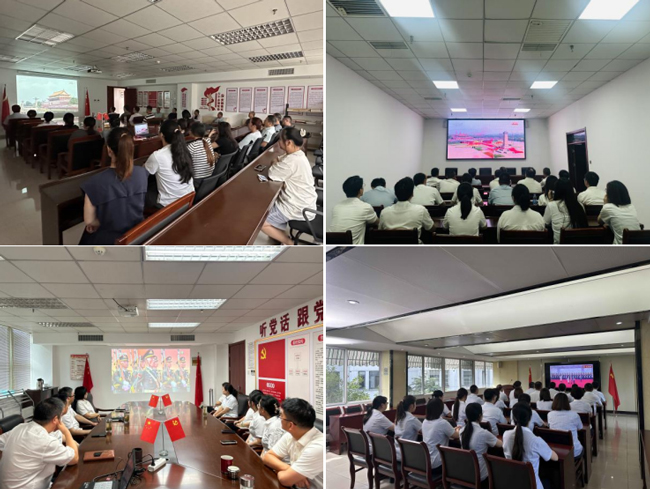 BC贷·(中国区)官方网站