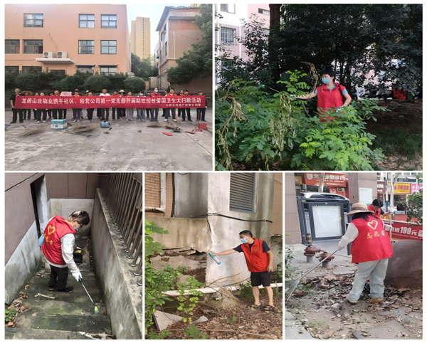 BC贷·(中国区)官方网站