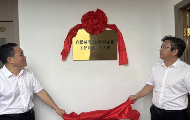 BC贷·(中国区)官方网站