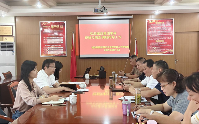 BC贷·(中国区)官方网站