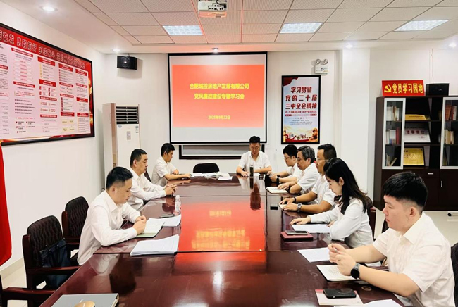 BC贷·(中国区)官方网站