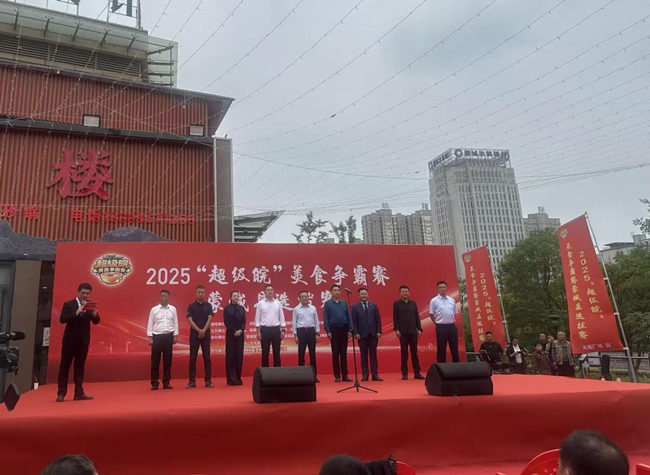 BC贷·(中国区)官方网站