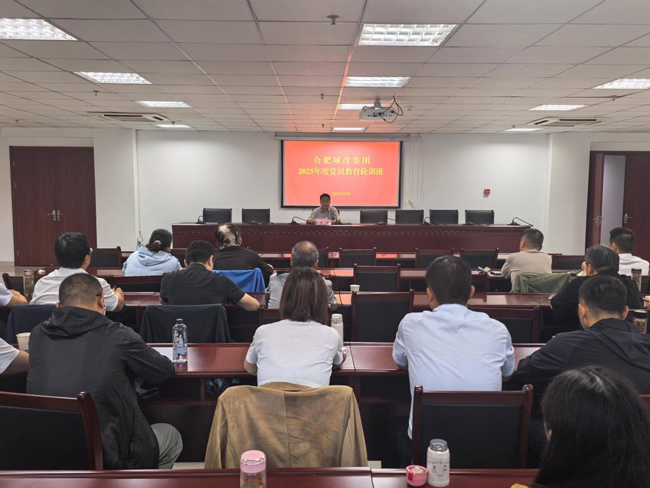 BC贷·(中国区)官方网站