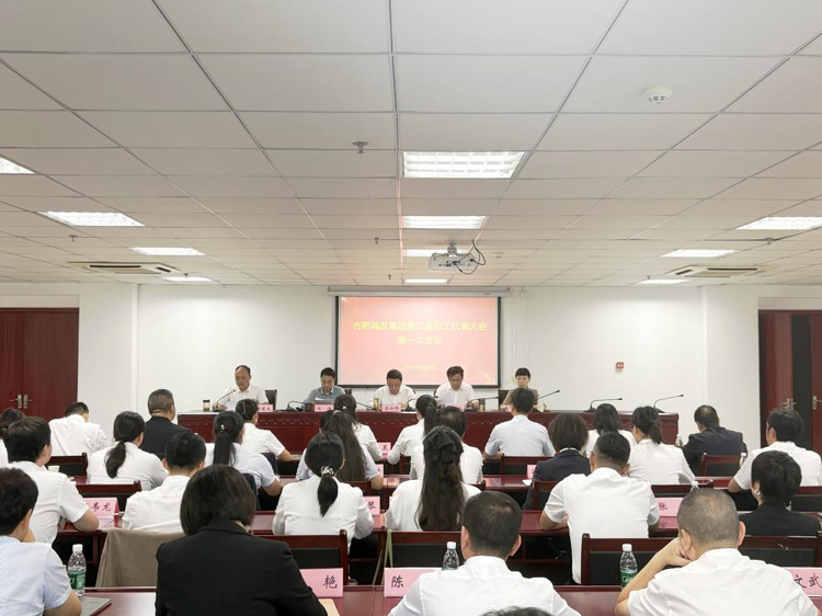 BC贷·(中国区)官方网站