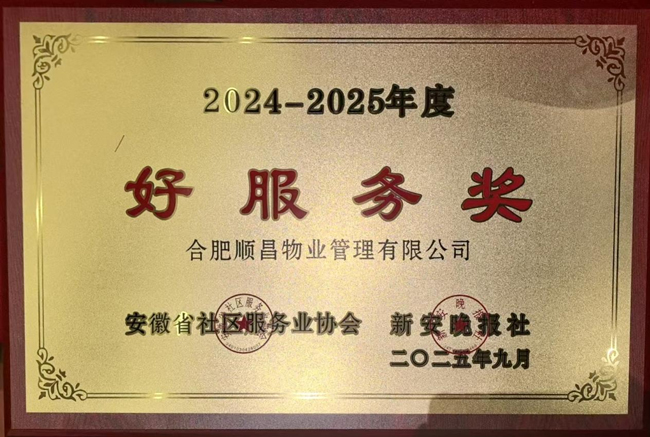 BC贷·(中国区)官方网站