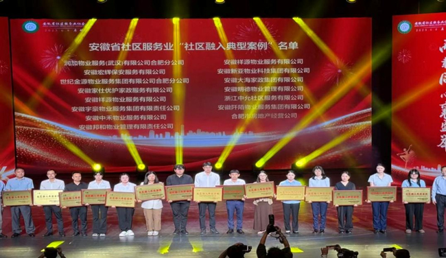 BC贷·(中国区)官方网站