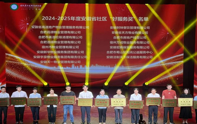 BC贷·(中国区)官方网站