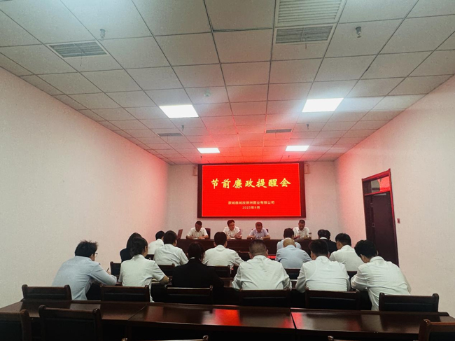 BC贷·(中国区)官方网站