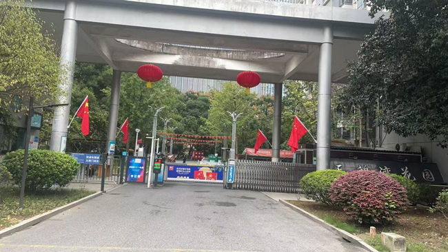 BC贷·(中国区)官方网站