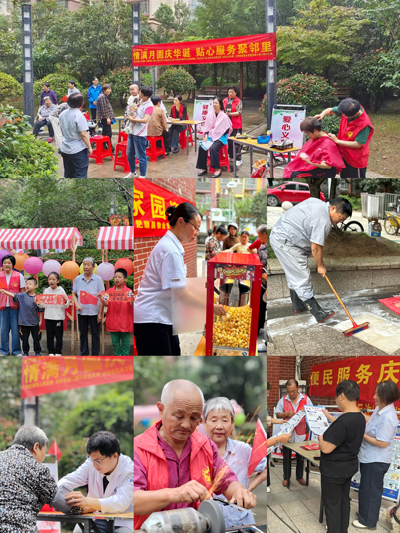 BC贷·(中国区)官方网站