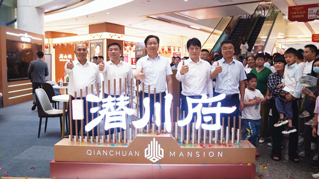 BC贷·(中国区)官方网站