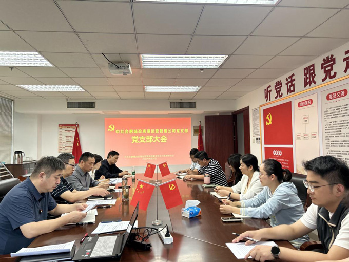 BC贷·(中国区)官方网站