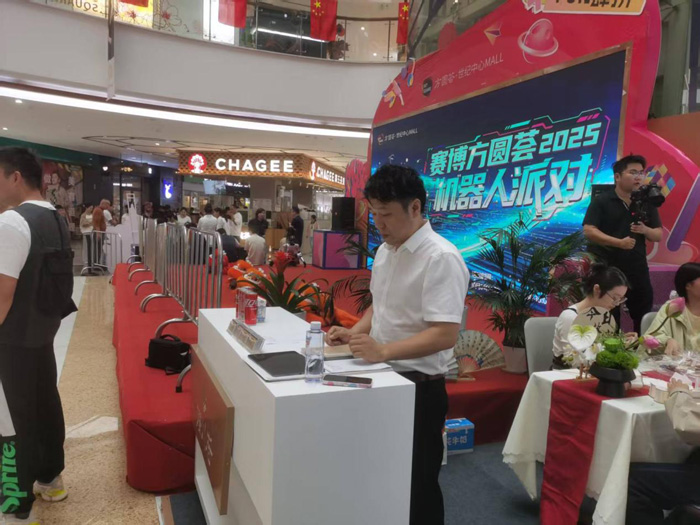 BC贷·(中国区)官方网站