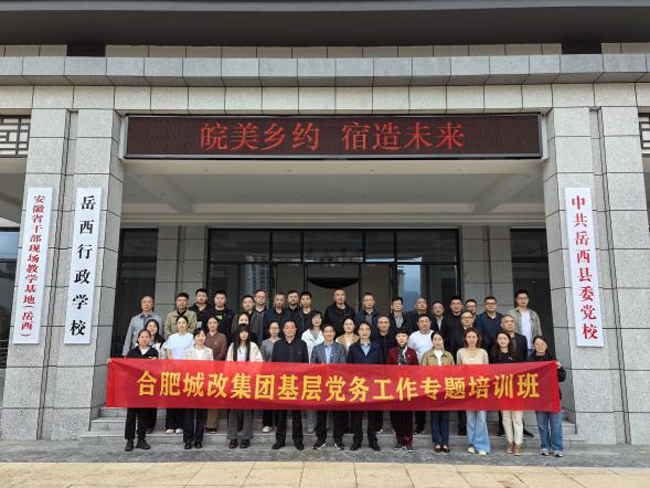 BC贷·(中国区)官方网站