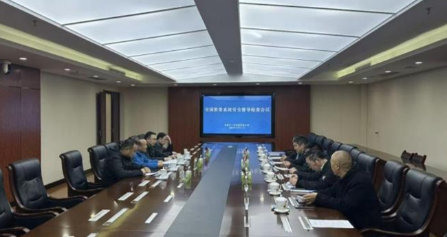 BC贷·(中国区)官方网站