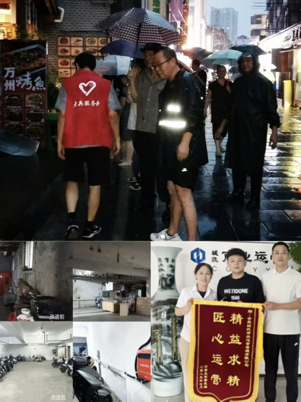 BC贷·(中国区)官方网站