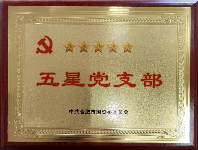 BC贷·(中国区)官方网站