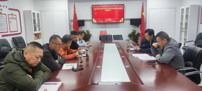 BC贷·(中国区)官方网站