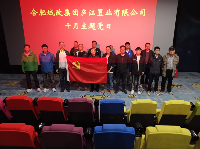 BC贷·(中国区)官方网站