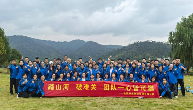 BC贷·(中国区)官方网站