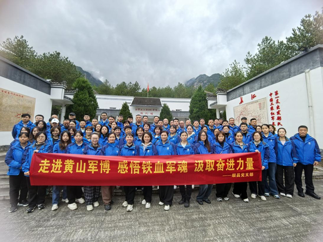 BC贷·(中国区)官方网站