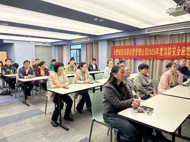 BC贷·(中国区)官方网站