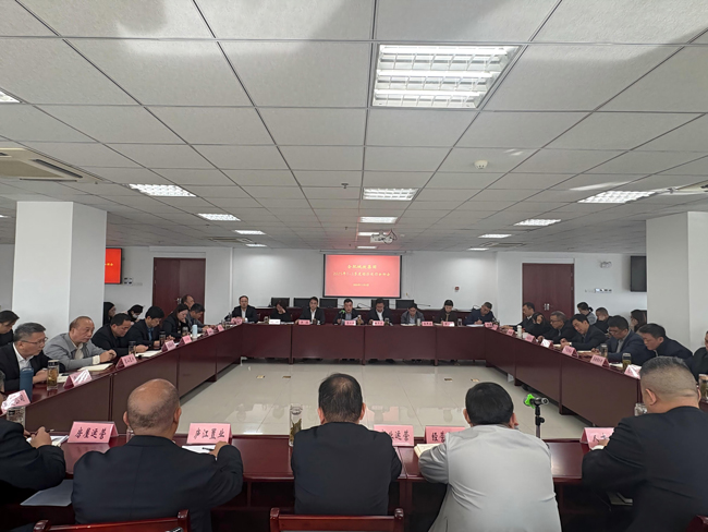 BC贷·(中国区)官方网站